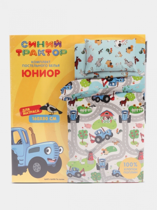 Комплект детского постельного белья 