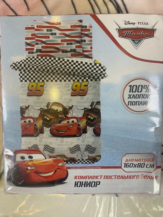 Комплект постельного белья 